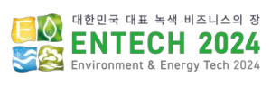 ENTECH 2024 Environment & Energy Tech 2024