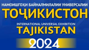 TOYNKNCTOH TAJIKISTAN