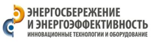 эHEPГOCБEPEXKEHUE И3HEPГOэФФEKTИBHOCTb ИHHOBALИOHHЫE TEXHОЛOГИИ ИOБOPYДOBAHИE