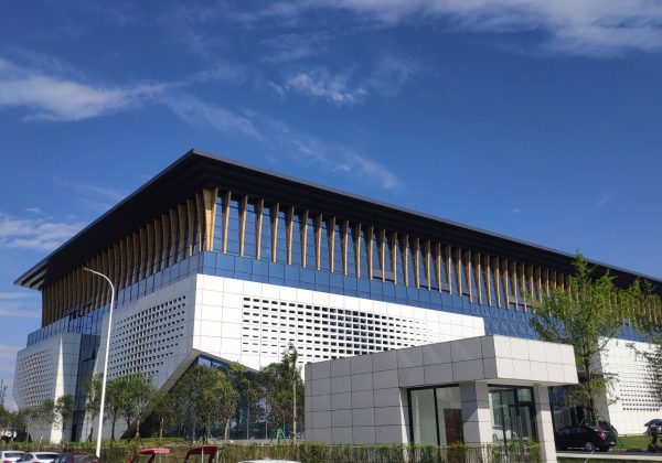 Pengzhou Aviation Technology Expo Park